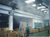 картинка туманообразование на складе